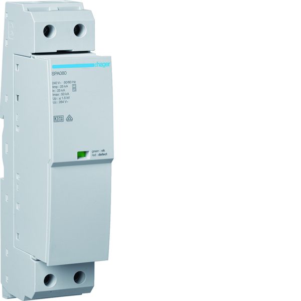 Parafoudre type 1+2 Iimp 25kA 1P phase 2modules et protection fusible intégrée SPA180