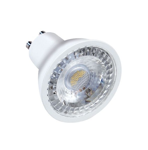 [ARI20030] Step dim gu10 - lampe led gu10 4,5w 2700k 390lm, a++, 25000h, dimmable - 20030