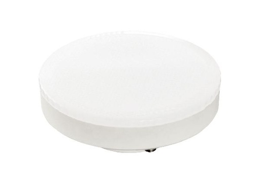 [ARI2942] Lampe gx53 led 7w 2700k 550lm, cl.énerg.a+, 35000h - 2942