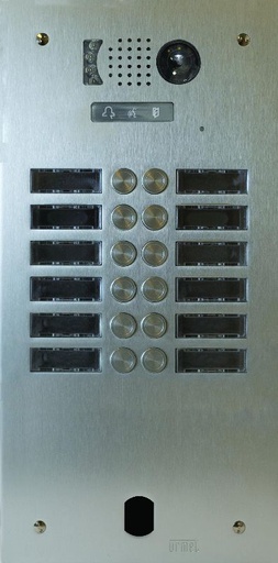 [URMV83/212] Plaque Video Alu 2R 12 Bp 2 Voice Urmet V83/212