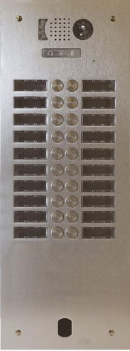 [URMV83/220] Plaque Video Alu 2R 20 Bp 2 Voice Urmet V83/220