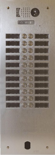 [URMV83/222] Plaque Video Alu 2R 22 Bp 2 Voice Urmet V83/222